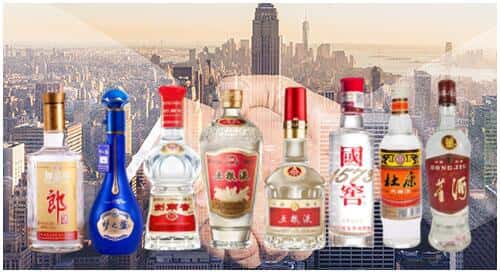 鄂尔多斯市鄂托克前回收名酒